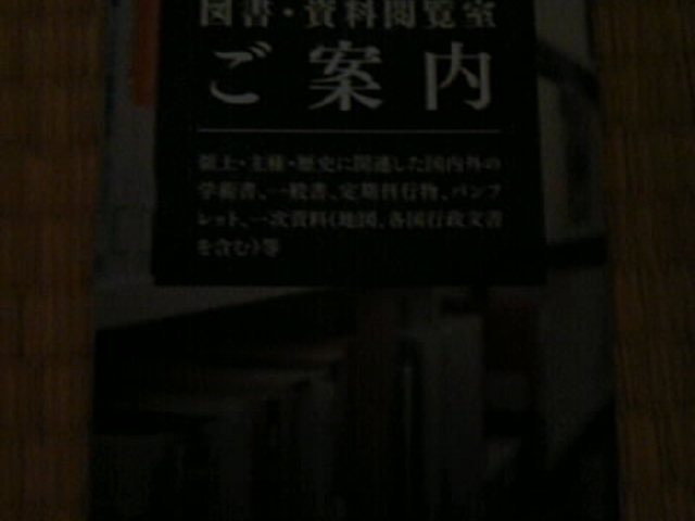 �p���t_�s�c��]�ː��Z�{�؉w