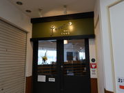 yosshỹgbgAEecB[i̓eʐ^1