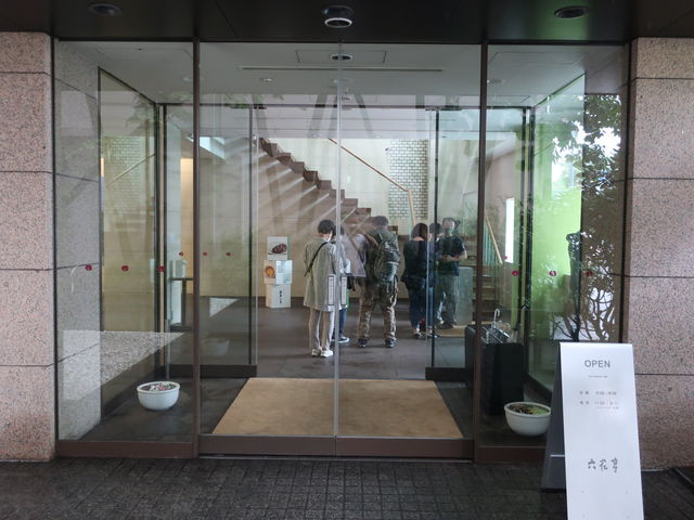 �J�t�F�͂Q�K�ł�_�Z�Ԓ��{�X