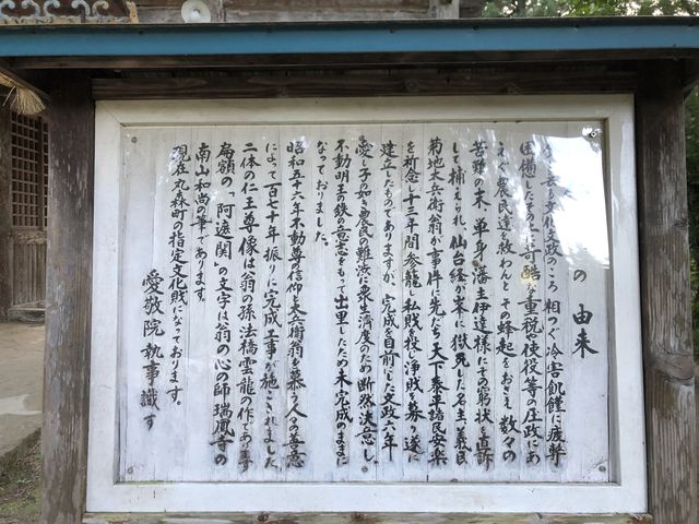 񂳂̈h@(ꃖsm)̓eʐ^7