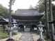��������񂳂�̈��h�@(��ꃖ��s�����m����)�ւ̓��e�ʐ^3