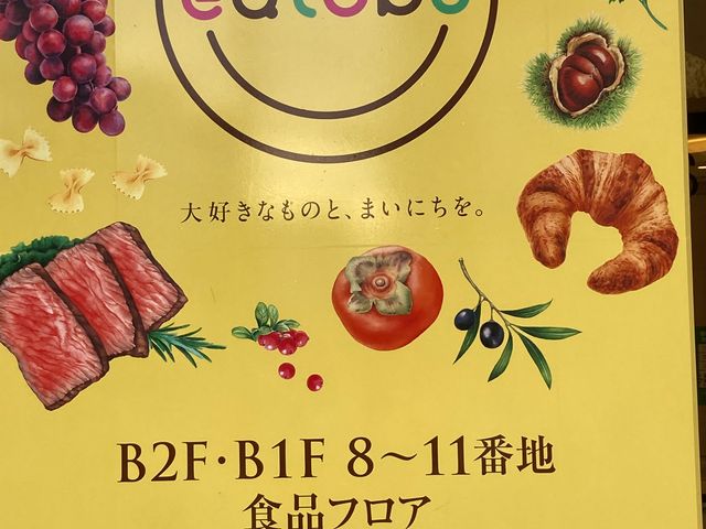 �����S�ݓX�r�ܓX_�����S�ݓX�@�r�ܓX