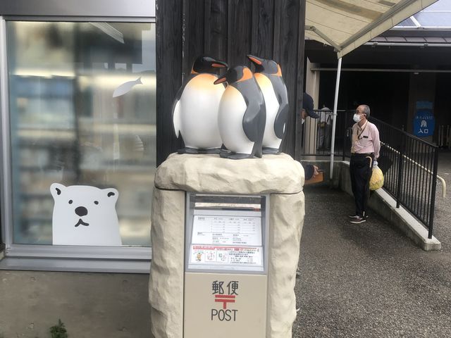 pengin's on the post!_���R������