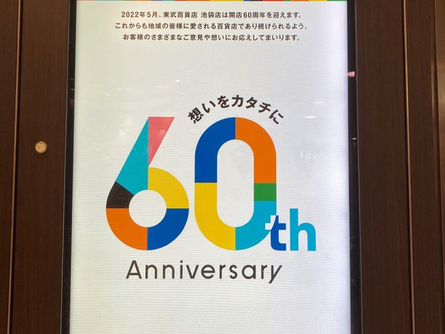 �����S�ݓX�r�ܓX_�����S�ݓX�@�r�ܓX