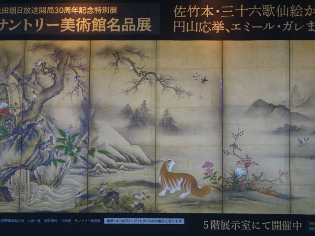 �l���L01_�H�c�����ߑ���p��