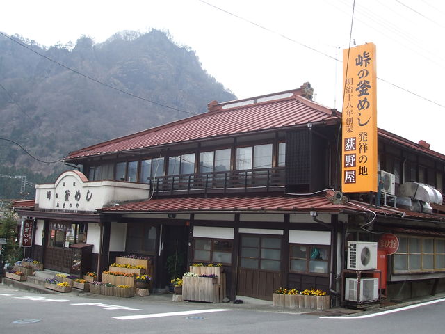 �i�q����w�O�@���쉮�{�X_JR����w