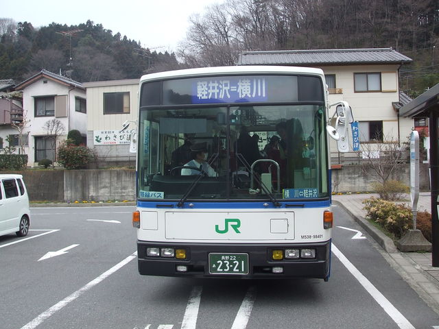 iqw\@SoX̂
ywsAoXAڑĂ܂B_JRw