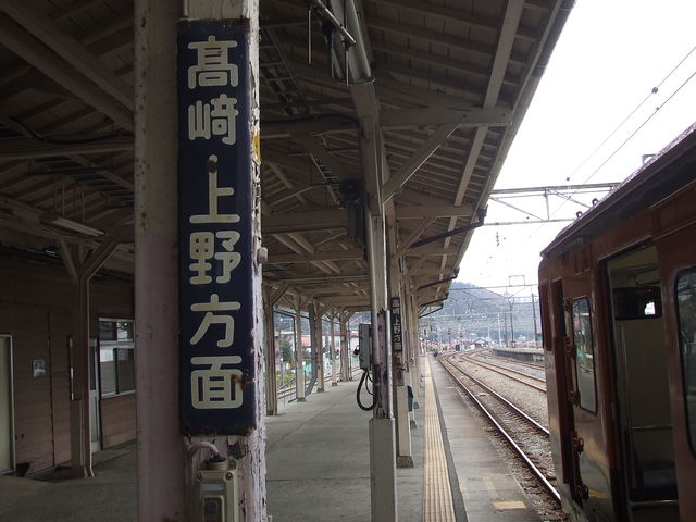 �i�q����w�@�P�Ԑ�
���}�����܂������Ă������́A���c�B_JR����w