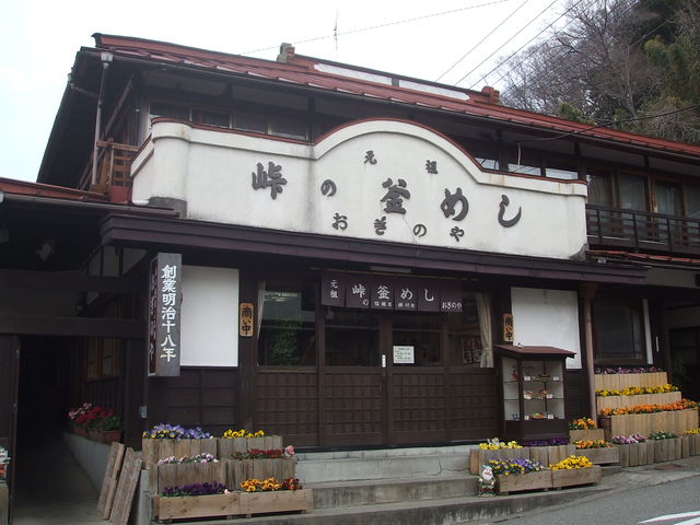 �i�q����w�O�@���쉮�{�X_JR����w