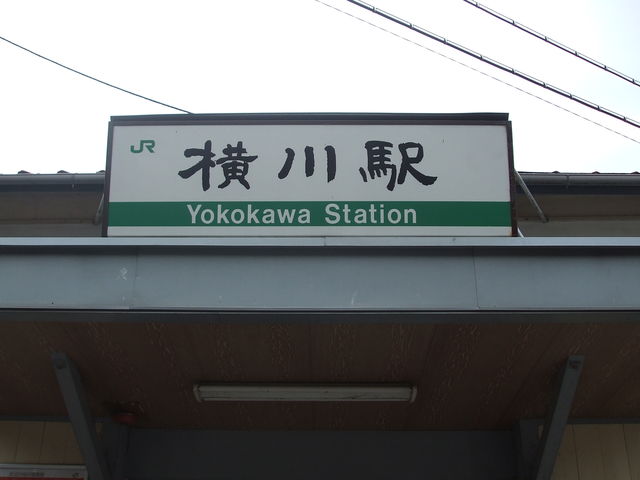 �i�q����w_JR����w