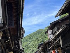 ܂䂳̓ޗǈhւ̓eʐ^1