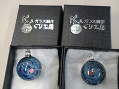 ܂肷̃KX@H[ւ̓eʐ^1