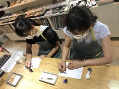 yunayuna^^̃KX@H[ւ̓eʐ^1