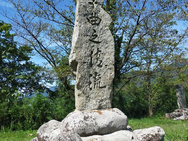 ��ȔV�����Δ�_��Ȑ�