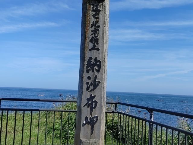 �[���z��_�[���z��