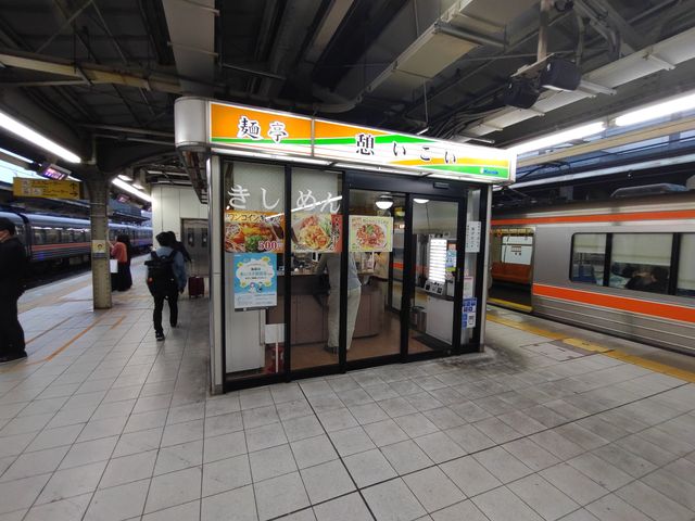 PES̖カ߂EiqÉw5|6ԃz[Xuev̓eʐ^1