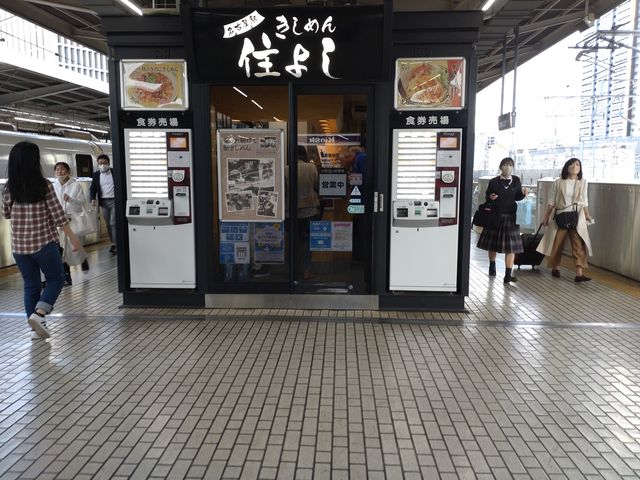 PES̖カ߂EZ悵̓eʐ^1