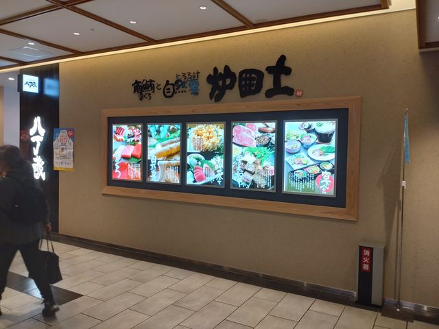 PES̘aʎ[F͓y̓eʐ^1