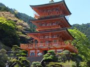 ڂ炳̓ߒqRݓn̓eʐ^10