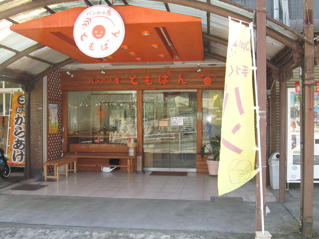 BOÕp̏@Ƃς̓eʐ^1