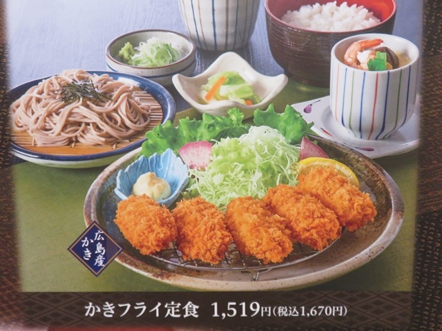 Ă̃TK~܌X̓eʐ^5