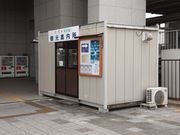 PES̎jsόēi{w\j̓eʐ^1