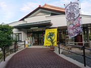 ̓̉w TGCgs̓eʐ^3