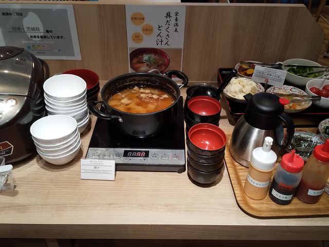 ̓؏`BW炢H_zeEBOC^[iVir