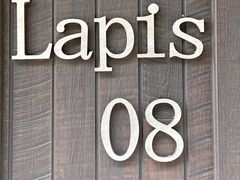 EbL[Lapis08ւ̓eʐ^1