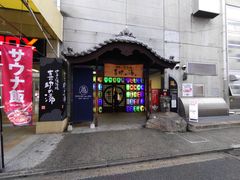 PES̈ɗ\̓@쏕̓ւ̓eʐ^1