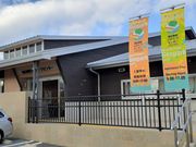 ڂ炳̓IFWIp[NZ^[̓eʐ^2