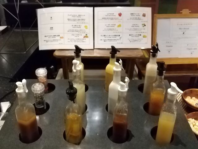 �h���b�V���O�̎�ނ��L�x_KOKO HOTEL�V�h�l�J ���X�g����BistroW