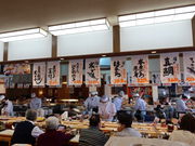 yosshỷNۓ ɔVX̓eʐ^3