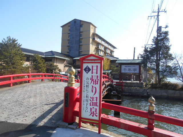 ��N��_�Ώ�ɕ����Ԑ�i�̏h�@�͂킢����@��N��