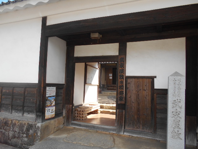 �g�V���[����̍����s���Ɖ��~�E���܈�Ƃ̓��e�ʐ^1