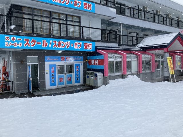 �X�L�[�����ڗ����Č����₷��_�⌴