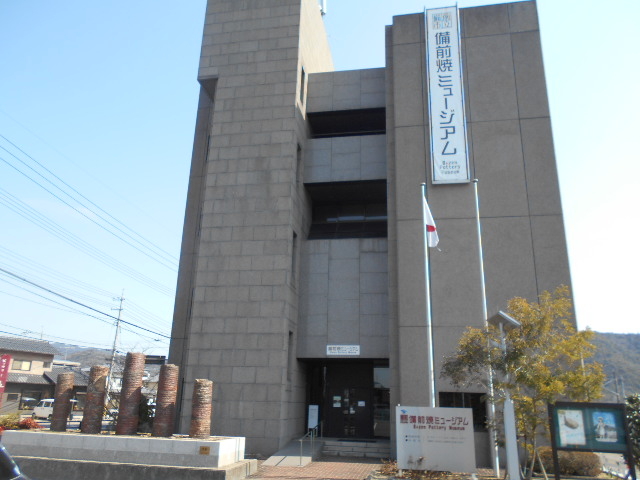 Oă~[WA_ixْjOsOă~[WA