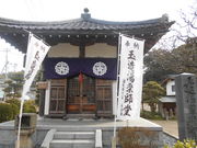 �g�V���[����̓���t�̓��e�ʐ^1