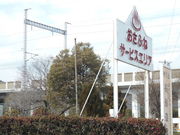 gV[̂ӂ˃T[rXGA̓eʐ^1