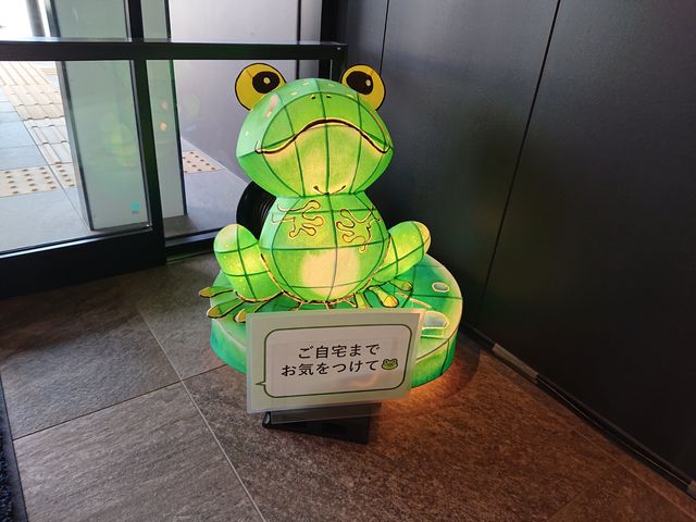 s@̉wꂵ̂܂邭_̉wꂵ̂܂邭