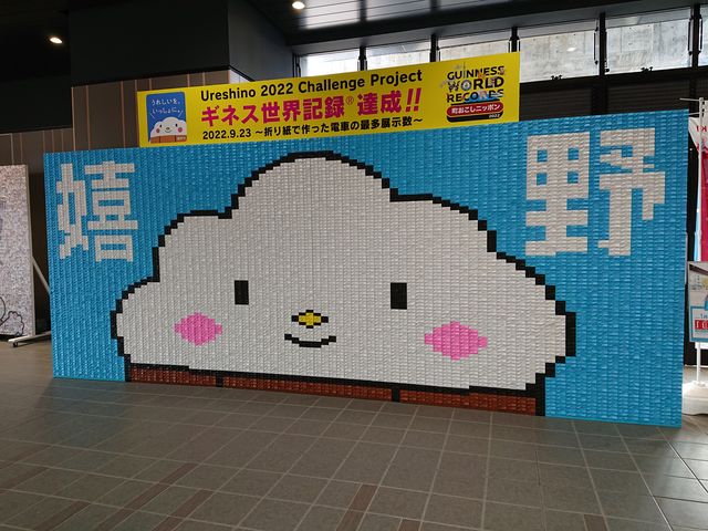 s@̉wꂵ̂܂邭_̉wꂵ̂܂邭