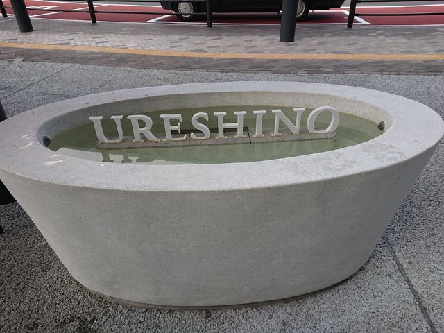 ̓̉wꂵ̂܂邭̓eʐ^5