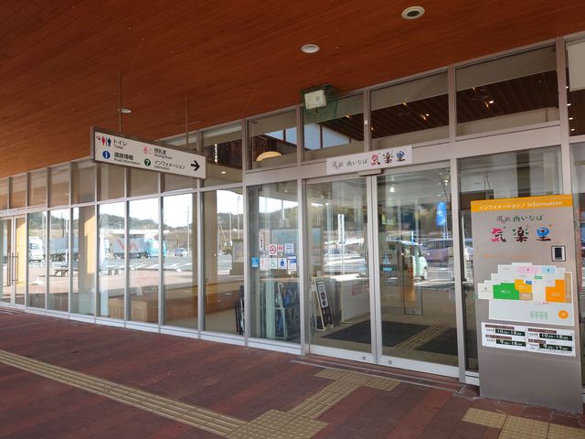 s@̉wȂ΋Cy_̉wȂ΋Cy