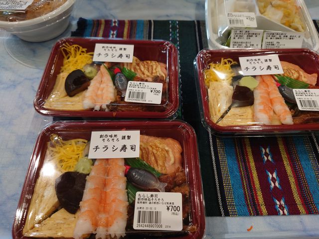 ̓̉wȂ΋Cy̓eʐ^10