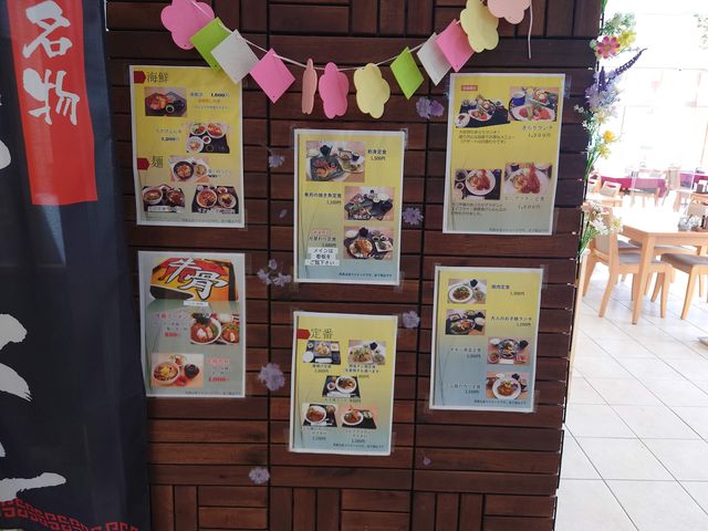 s@̉wȂ΋Cy_̉wȂ΋Cy