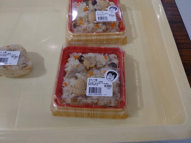 s@̉wȂ΋Cy_̉wȂ΋Cy