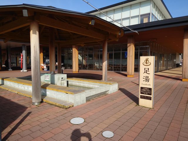 s@̉wȂ΋Cy_̉wȂ΋Cy