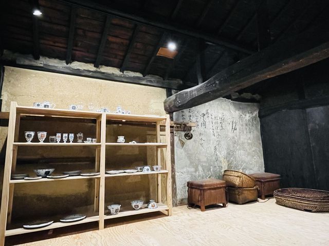 �B��M�������[�V���b�v_��J�ėq���@������Ё@�{�g����