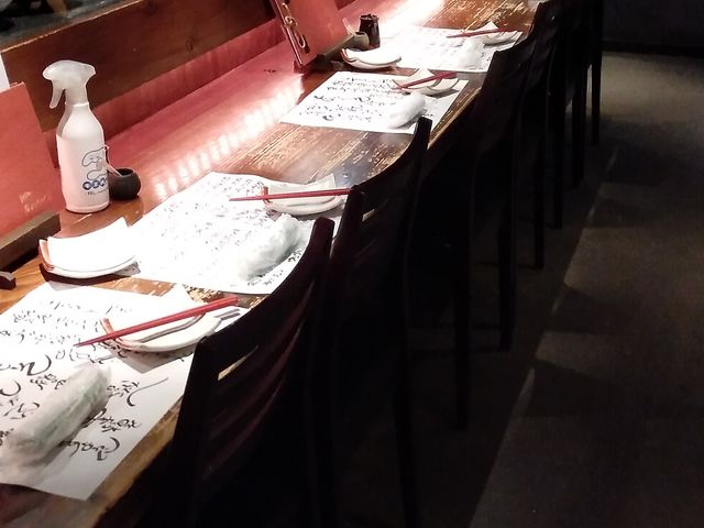 【岡むらうさく】静岡・清水・居酒屋 - じゃらんnet
