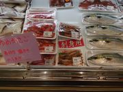 ̓̉wȂ΋Cy̓eʐ^7